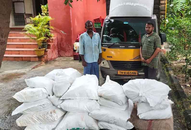 ரூ.2 லட்சம் குட்கா வேனுடன் பறிமுதல்