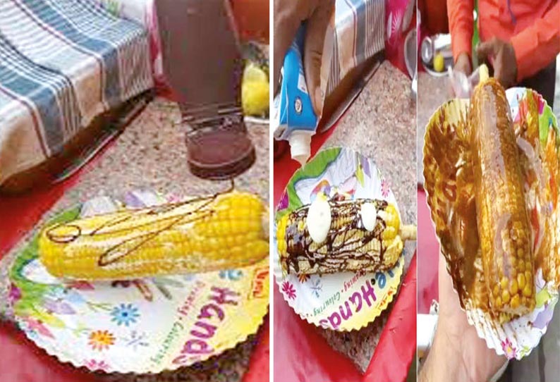 சாக்லேட் சுவீட் கார்ன் சாக்லேட் சுவீட் கார்ன்