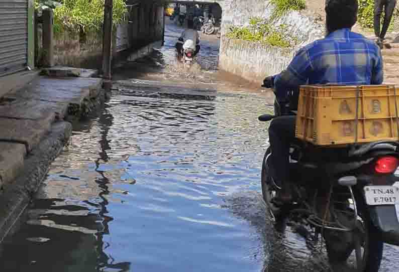 அரியலூர்