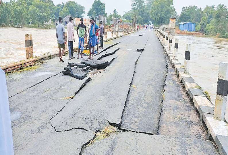 பூண்டி ஏரியில் உபரிநீர் திறப்பு 18 ஆயிரம் கனஅடியாக குறைப்பு