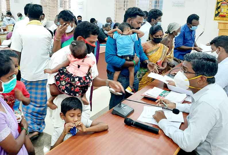 கள்ளக்குறிச்சியில் மக்கள் குறைதீர்க்கும் நாள் கூட்டம்