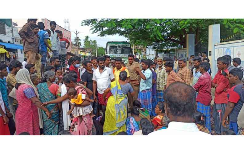 வீட்டு மனைபட்டா வழங்கக்கோரி சாலை மறியல் போராட்டம்