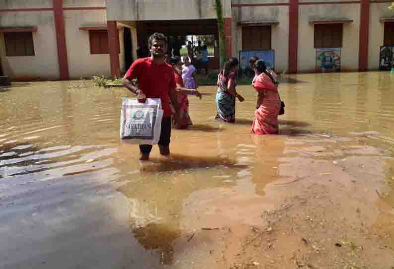 திருச்சி