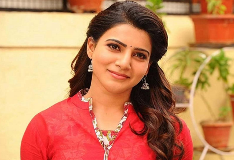 புதுமையான கதைகளில் நடிக்க விரும்பும் சமந்தா