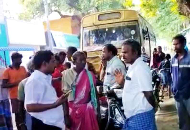 குடிநீர் வழங்கக்கோரி பொதுமக்கள் சாலை மறியல்