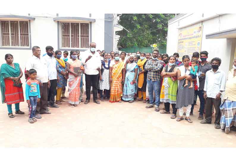 இலங்கை தமிழர்கள் திருப்பத்தூர் கலெக்டர் அலுவலகத்தில் தர்ணா