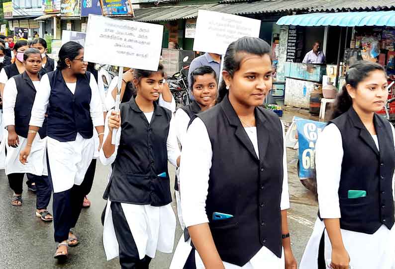 நாமக்கல்லில் சட்ட விழிப்புணர்வு ஊர்வலம்; முதன்மை நீதிபதி தொடங்கி வைத்தார்