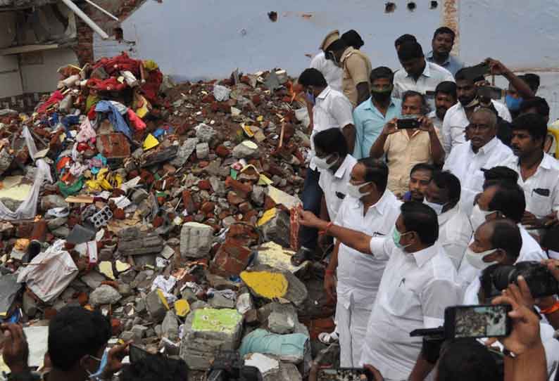 பாதிக்கப்பட்டவர்களுக்கு வீடு கட்டிக்கொடுக்க வேண்டும்