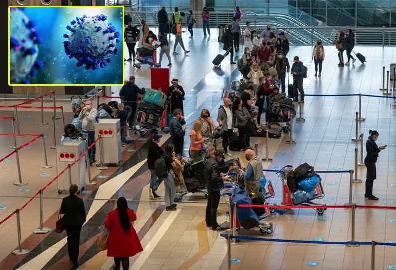 உலக நாடுகளை அலற வைக்கும் புதிய வகை கொரோனா...!! உலக நாடுகளை அலற வைக்கும் புதிய வகை கொரோனா...!!