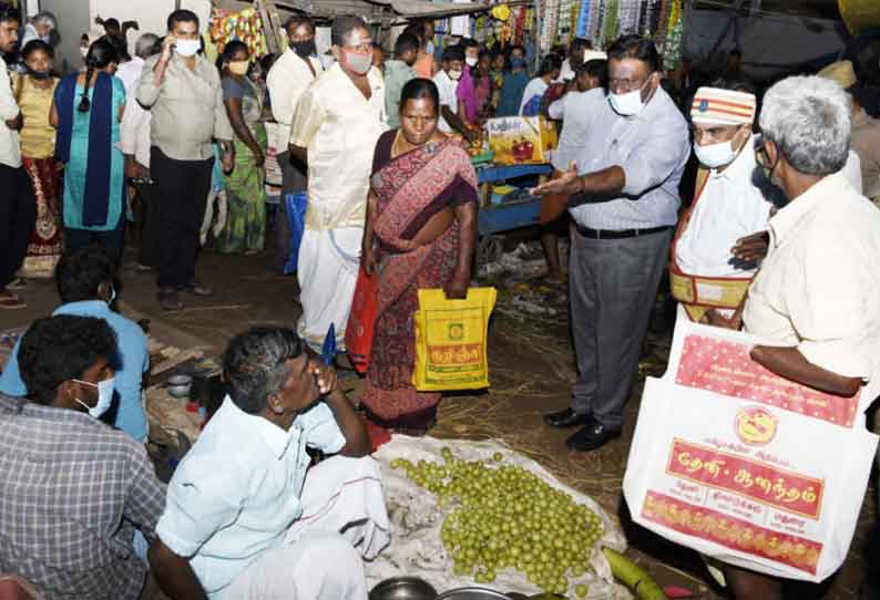 முக கவசம் அணியாத வியாபாரிகளை கண்டித்த கலெக்டர்