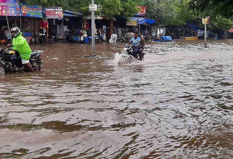 மணப்பாறை பகுதி வெள்ளக் காடானது