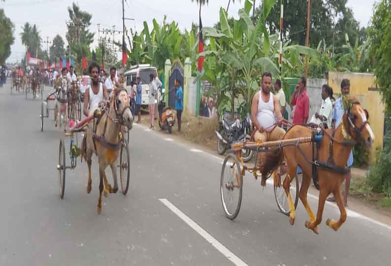 பவானியில் நடந்த ரேக்ளா பந்தயத்தில் சீறிப்பாய்ந்த காளைகள்