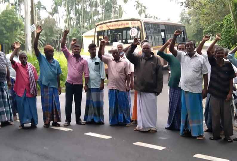 கடத்தூர் அருகே தார்சாலை அமைக்க கோரி கிராம மக்கள் சாலை மறியல்