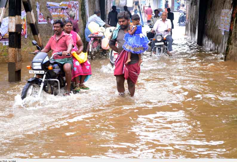 விடிய, விடிய கொட்டி தீர்த்த மழை