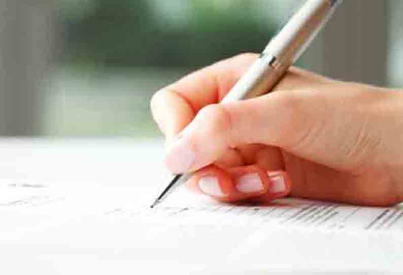 பாதையை மறித்து அமைத்த வேலியை அகற்றக்கோரிய வழக்கில் நோட்டீசு