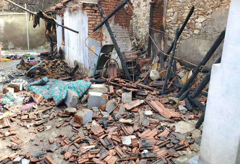 கியாஸ் சிலிண்டர் வெடித்து தீ விபத்து;வீடு தரைமட்டமானது