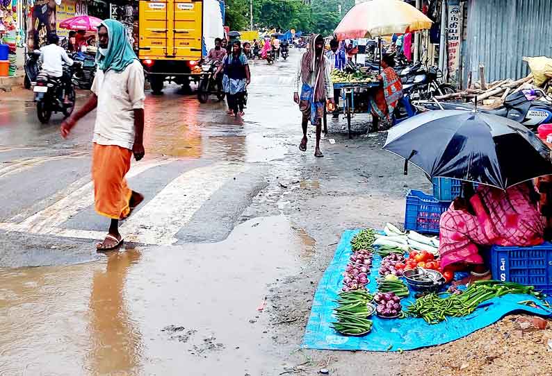 அரியலூர் மாவட்டத்தில் மழை