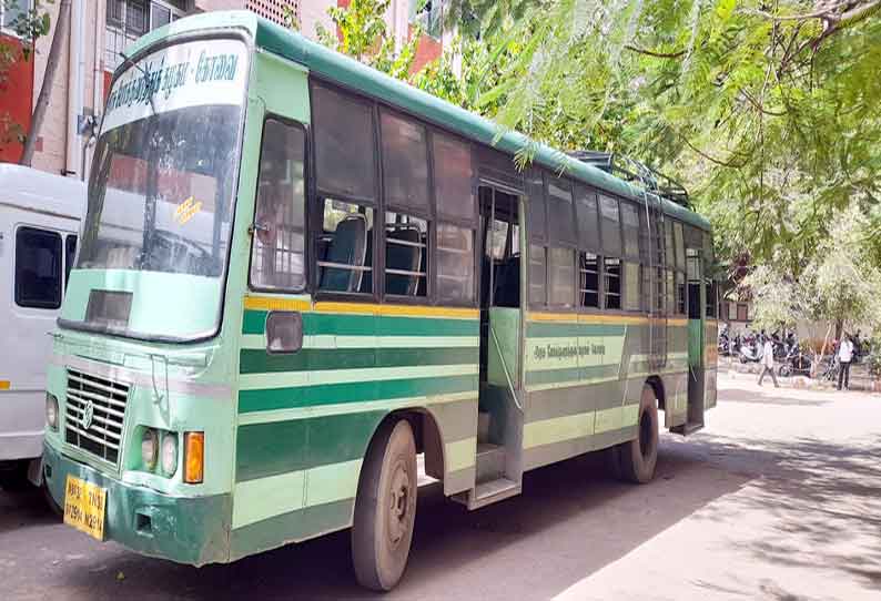 நஷ்டஈடு வழங்காததால் அரசு பஸ் ஜப்தி