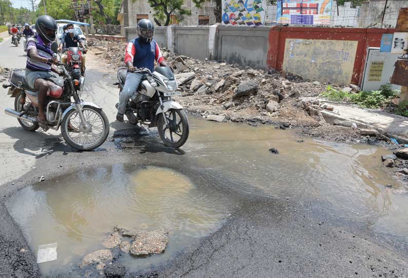 குடிநீர் குழாயில் கசிவு