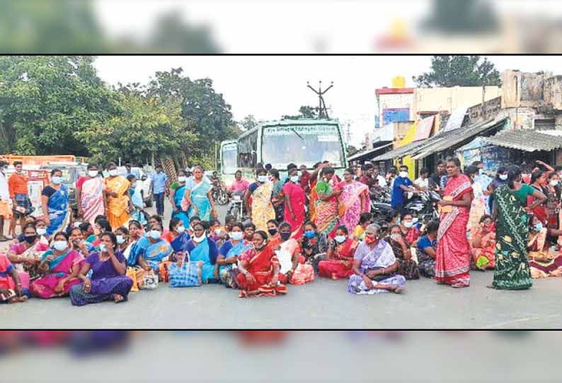 உள்ளாட்சி தேர்தல் பணி அங்கன்வாடி, சத்துணவு பணியாளர்களுக்கு தபால் ஓட்டு வழங்காததை கண்டித்து மறியல்