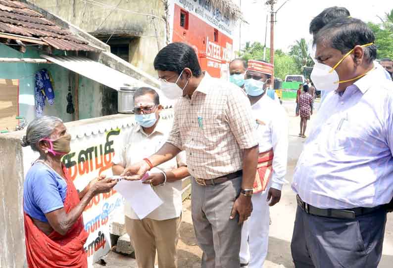 விழுப்புரம் மாவட்டத்தில் நாளை 1300 இடங்களில் கொரோனா தடுப்பூசி முகாம்