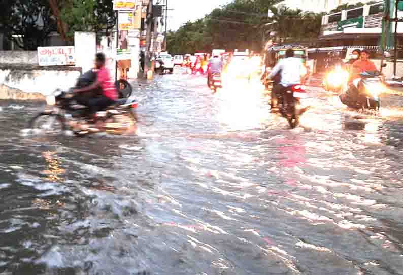 கரூர் மாவட்டத்தில் கொட்டித்தீர்த்த கனமழை