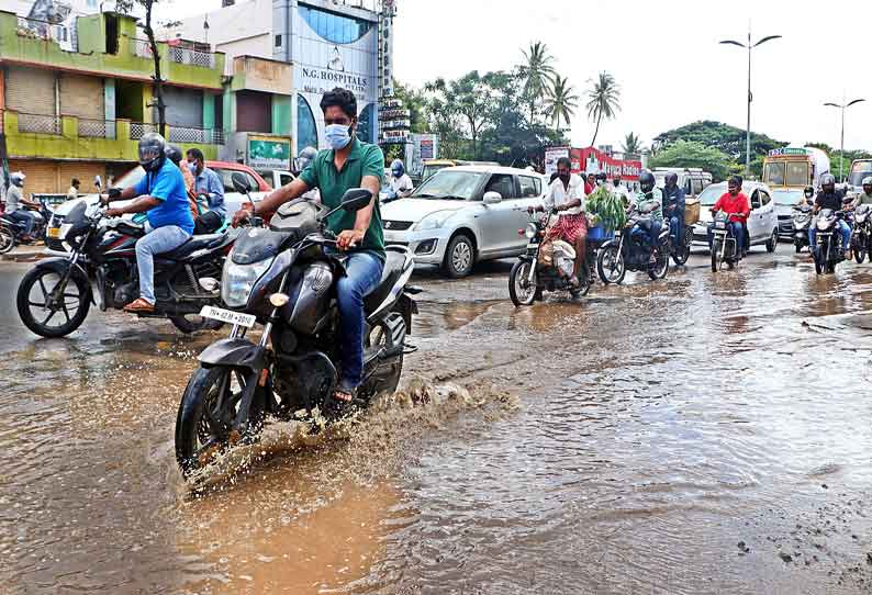 கோவையில் பரவலாக மழை