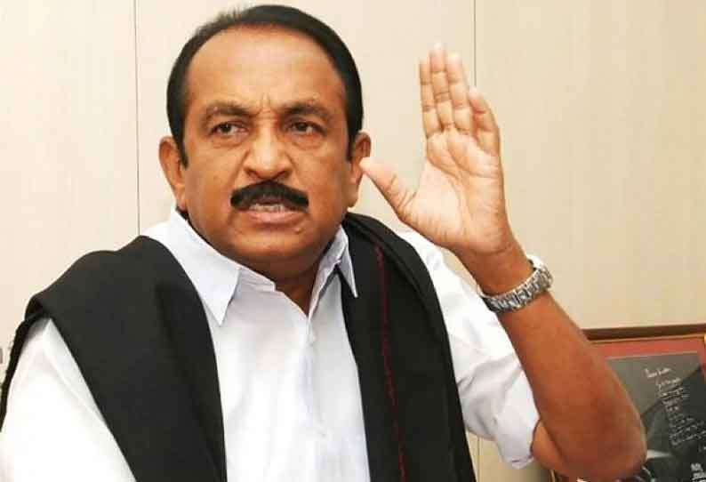 I will lift the MDMK back majestically: Vaiko | ம.தி.மு.க.வை மீண்டும் கம்பீரமாக தூக்கி நிறுத்துவேன்: வைகோ