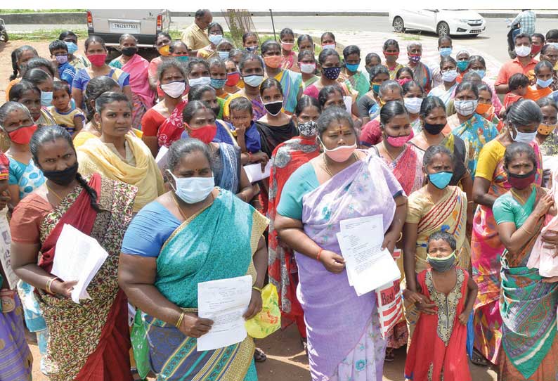 தாராபுரம் அருகே இரும்பு ஆலைக்கு பொதுமக்கள் எதிர்ப்பு தெரிவித்து கலெக்டரிடம் மனு