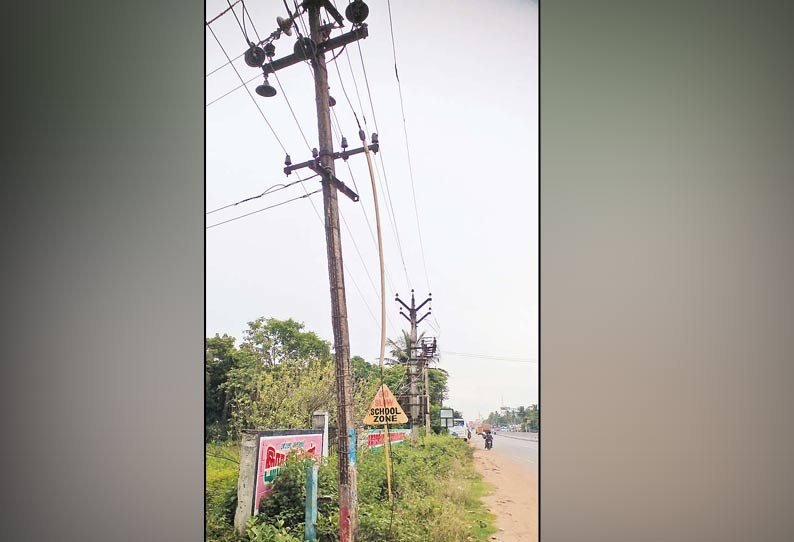 பழுதடைந்த மின் கம்பத்தை அகற்ற பொதுமக்கள் கோரிக்கை