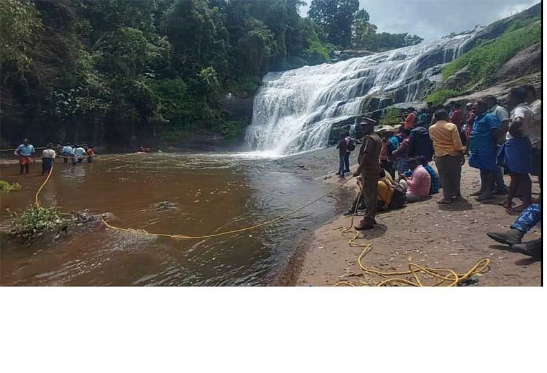 கொடைக்கானல் அருகே  அருவியில் குளித்த தனியாா் நிறுவன  ஊழியர் கதி என்ன? இரவு நேரமானதால் தேடும் பணி நிறுத்தம்