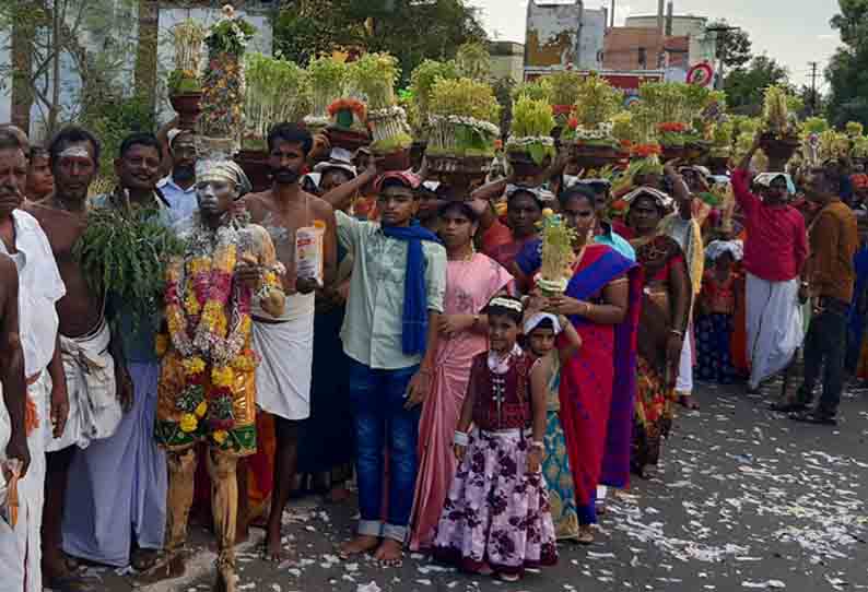 முளைப்பாரி திருவிழா