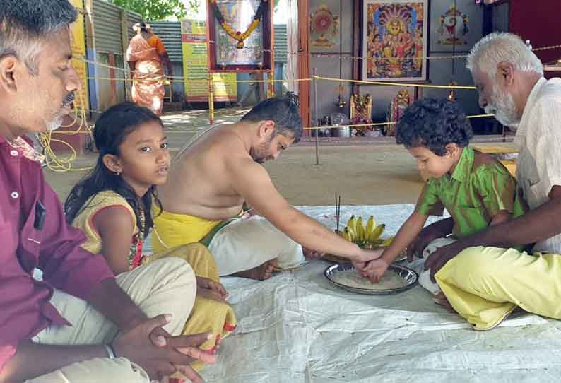 குழந்தைகளுக்கு எழுத்தறிவித்தல் நிகழ்ச்சி