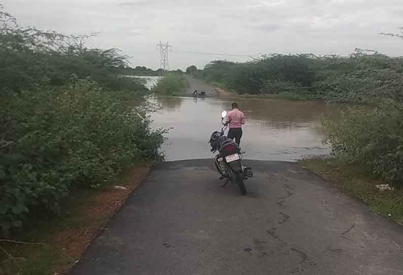 விருத்தாசலம் பகுதியில் இடி-மின்னலுடன் மழை: உப்புஓடை தரைப்பாலம் துண்டிப்பு 25 கிராம மக்கள் அவதி