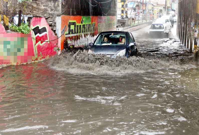 கோவையில் கொட்டித்தீர்த்த கனமழை