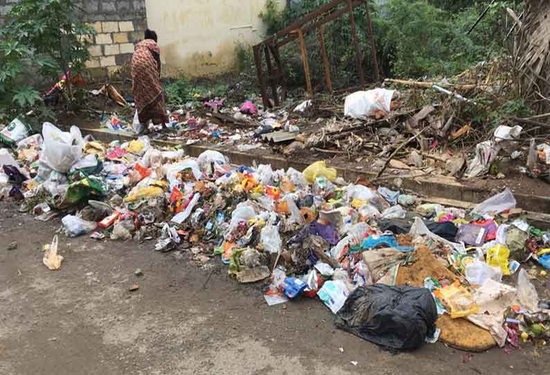 தினத்தந்தி புகார் பெட்டி