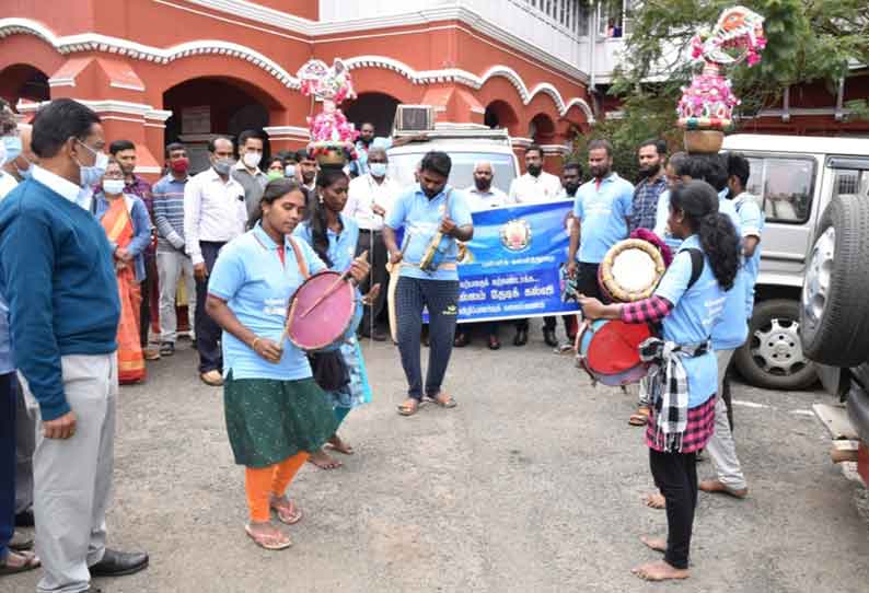 நீலகிரியில் 180 இடங்களில் கலைக்குழு மூலம் விழிப்புணர்வு