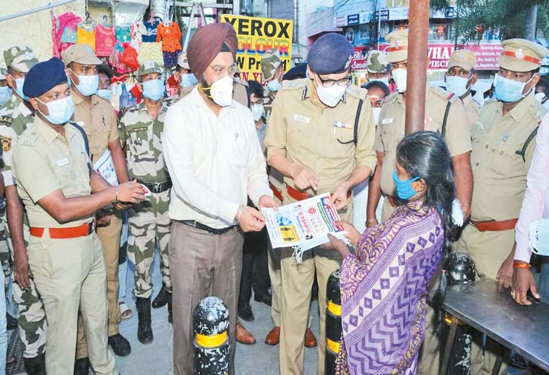 கொரோனா தடுப்பு நடவடிக்கைகளை கண்காணிக்க வார்டு வாரியாக கண்காணிப்பு குழு