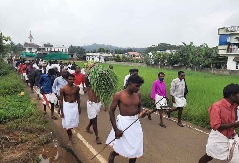 பூ புத்தரி நெற்கதிர் அறுவடை திருவிழா