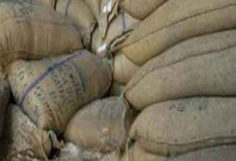 250 கிலோ ரேஷன் அரிசி பறிமுதல்