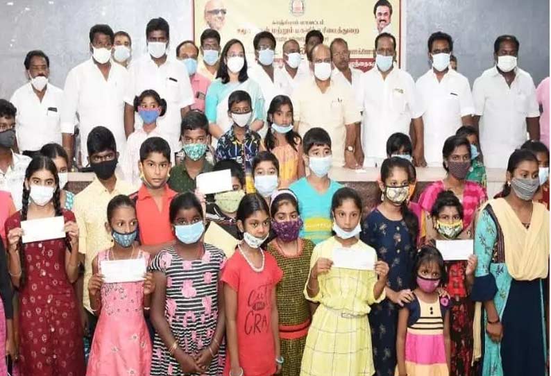 கொரோனாவால் பெற்றோரை இழந்த 62 குழந்தைகளுக்கு நிதியுதவி