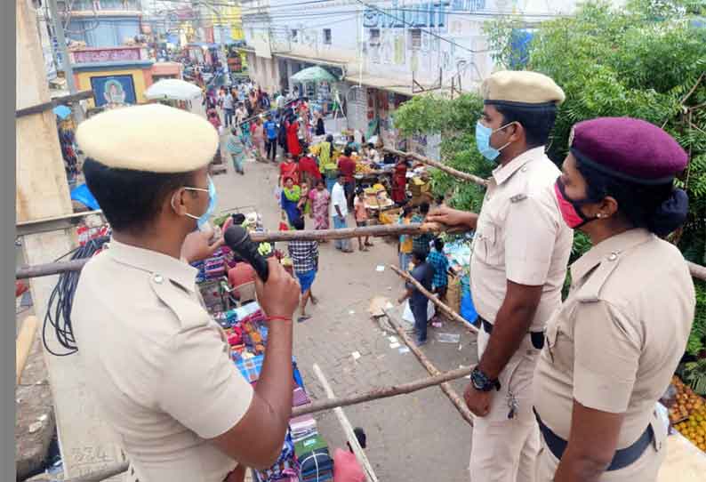 14 இடங்களில் போலீஸ் கண்காணிப்பு கோபுரங்கள்