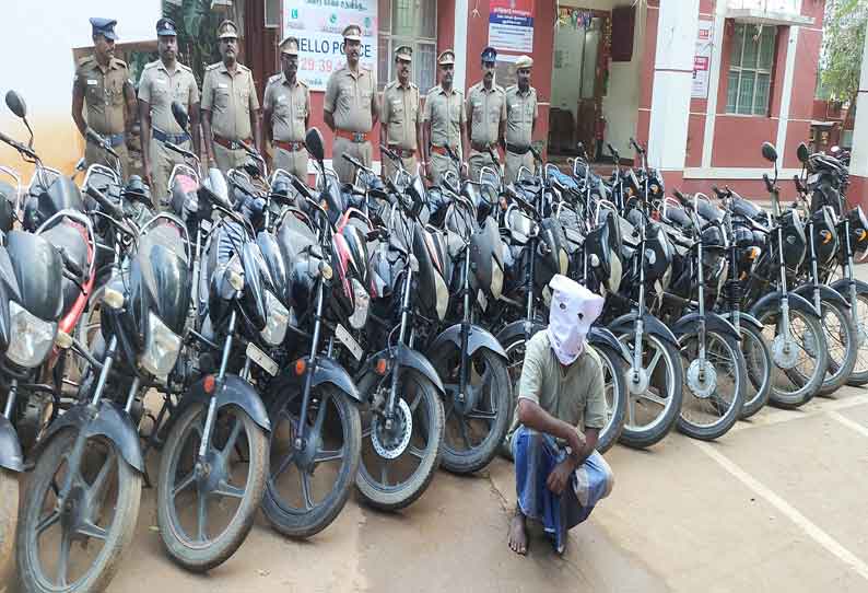 மாவட்டத்தில்  திருடுபோன 31 மோட்டார் சைக்கிள்கள் பறிமுதல்; ஒருவர் கைது