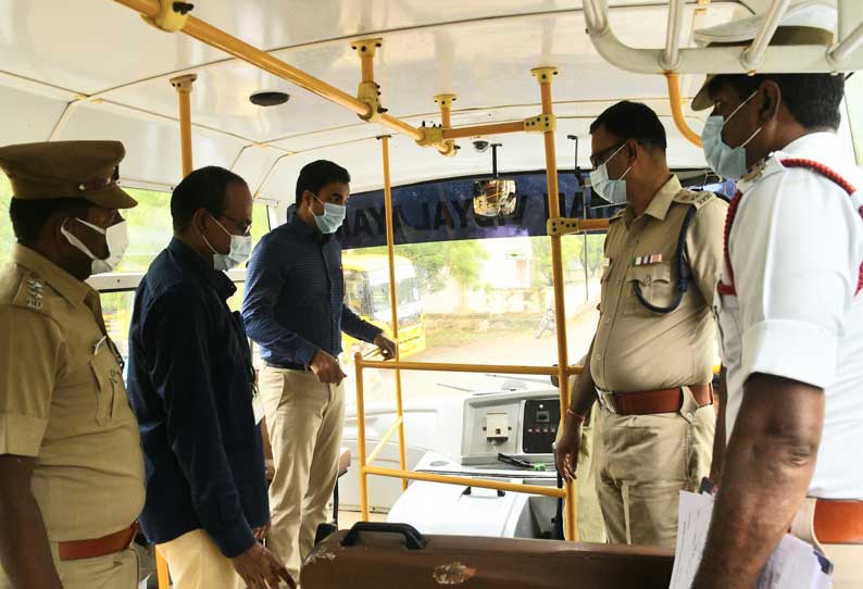 தூத்துக்குடியில் பள்ளி வாகனங்களை அதிகாரிகள் குழுவினர் ஆய்வு