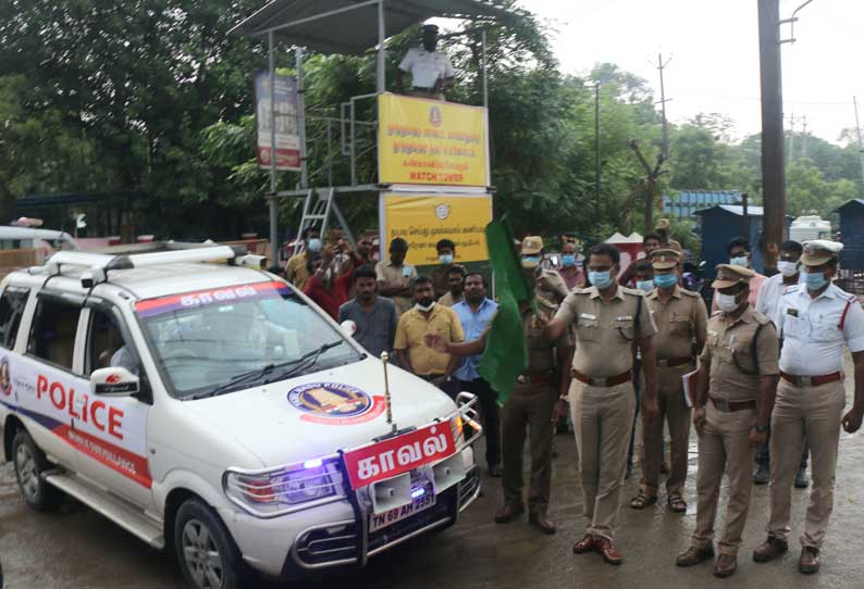 தூத்துக்குடியில் தீபாவளியை முன்னிட்டு குற்றங்கள் நடக்காமல் தடுப்பதற்கு போலீஸ்துறை சார்பில் 4 கண்காணிப்பு கோபுரங்கள் அமைப்பு கேமராபொருத்திய வாகன ரோந்துக்கும் ஏற்பாடு