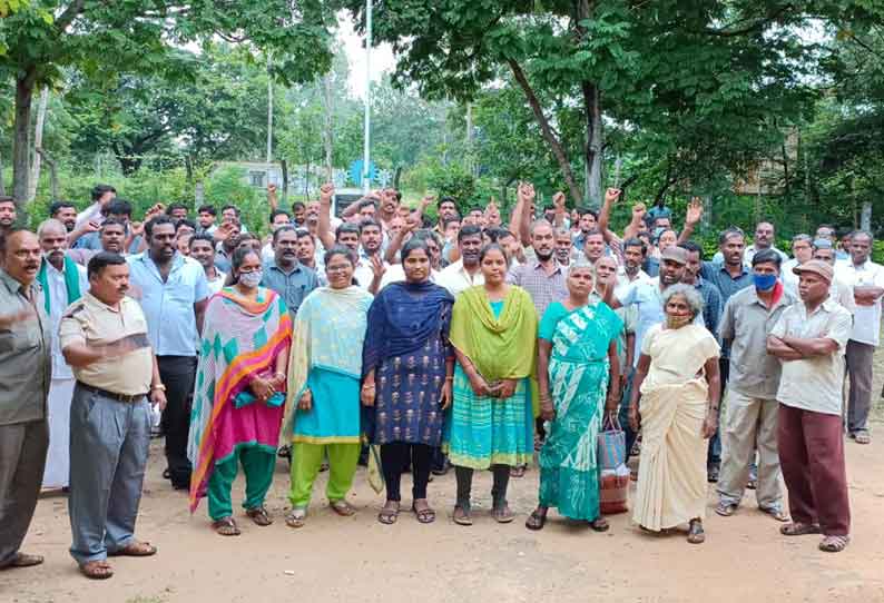 கூட்டுறவு சர்க்கரை ஆலை தொழிலாளர்கள் 3-வது நாளாக ஆர்ப்பாட்டம்