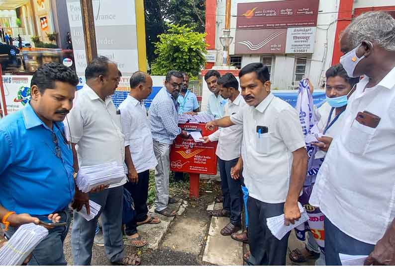 ஊராட்சி செயலாளர்கள் சார்பில் முதல் அமைச்சருக்கு தபால் அனுப்பும் போராட்டம்