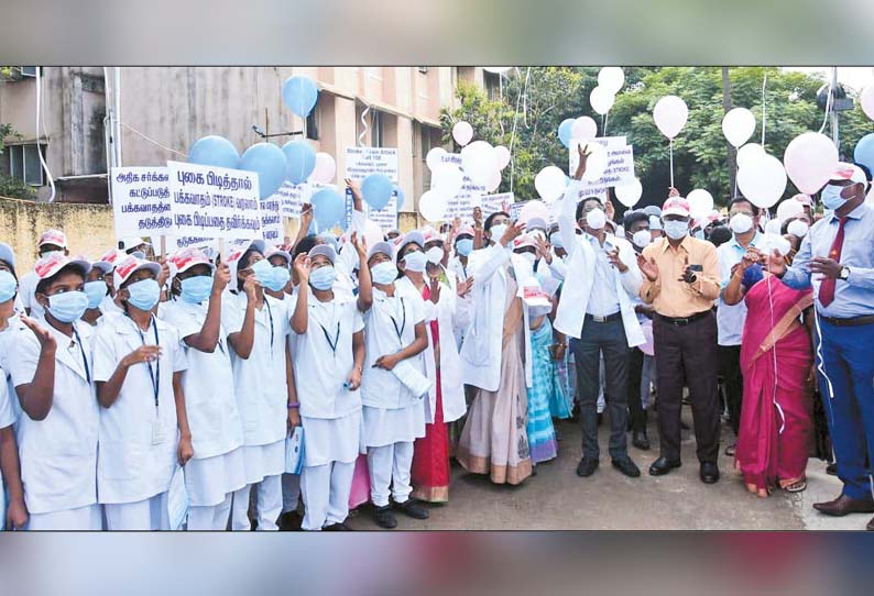 சென்னை அரசு ஆஸ்பத்திரிகளில் உலக பக்கவாத தடுப்பு விழிப்புணர்வு நிகழ்ச்சி - ‘டீன்’கள் தலைமையில் நடந்தது