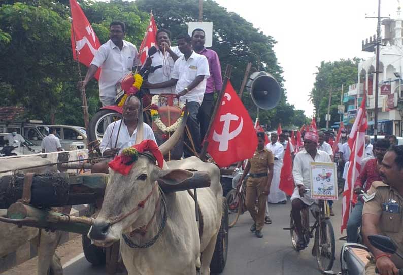 பெட்ரோல்-டீசல் விலை உயர்வை கண்டித்து இந்திய கம்யூனிஸ்டு கட்சியினர் சைக்கிள் பேரணி