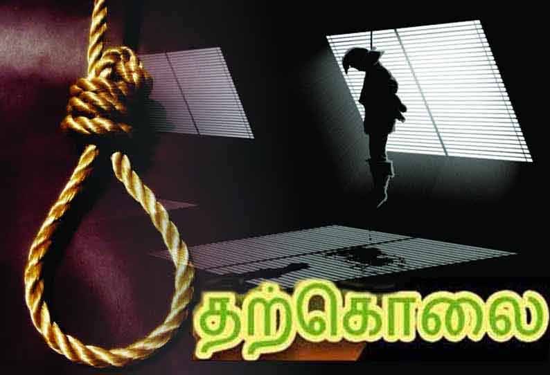 உத்திரமேரூர் அருகே பிளஸ்-1 வகுப்பு மாணவர் தூக்குப்போட்டு தற்கொலை